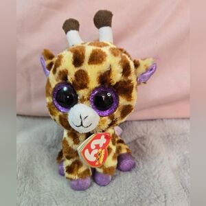 TY Beanie Boo: Safari